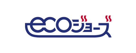 エコジョーズ
