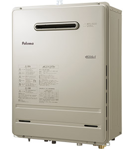 ガス給湯器・石油給湯器 型落ち処分市セール | 【クラシアンの給湯器