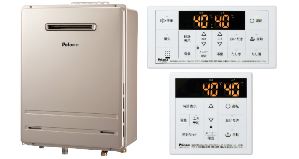 FH-E2022SAWL オート20号
