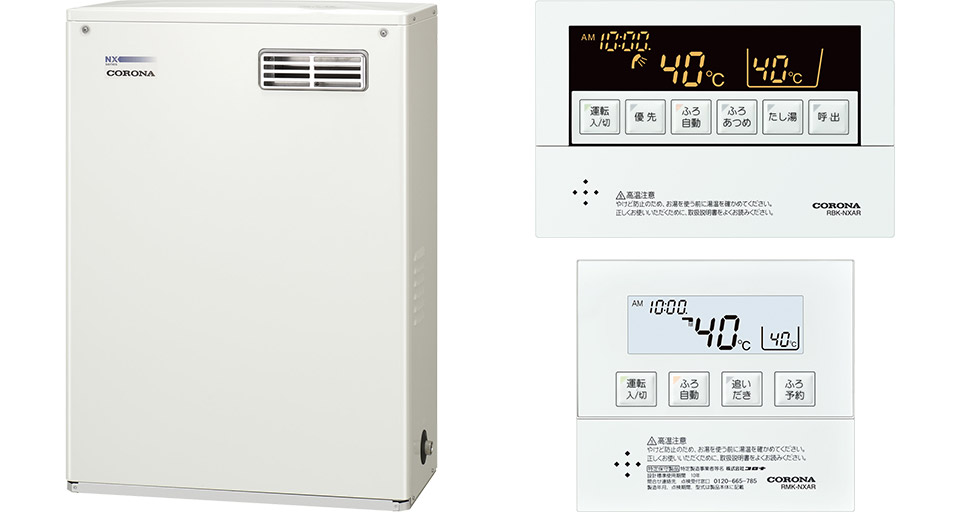 UKB-NX462A(MD)