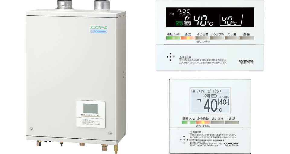 UKB-EG472F(FFP)