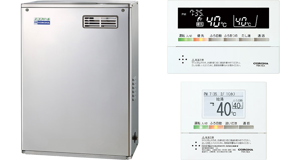 UKB-NE462A(MSD)