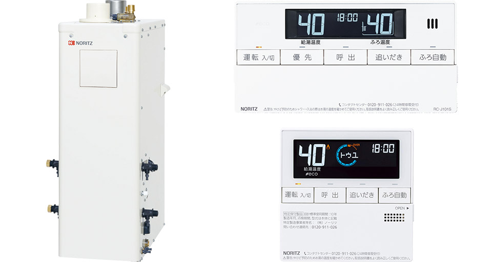 OTQ-4706AFF フルオート