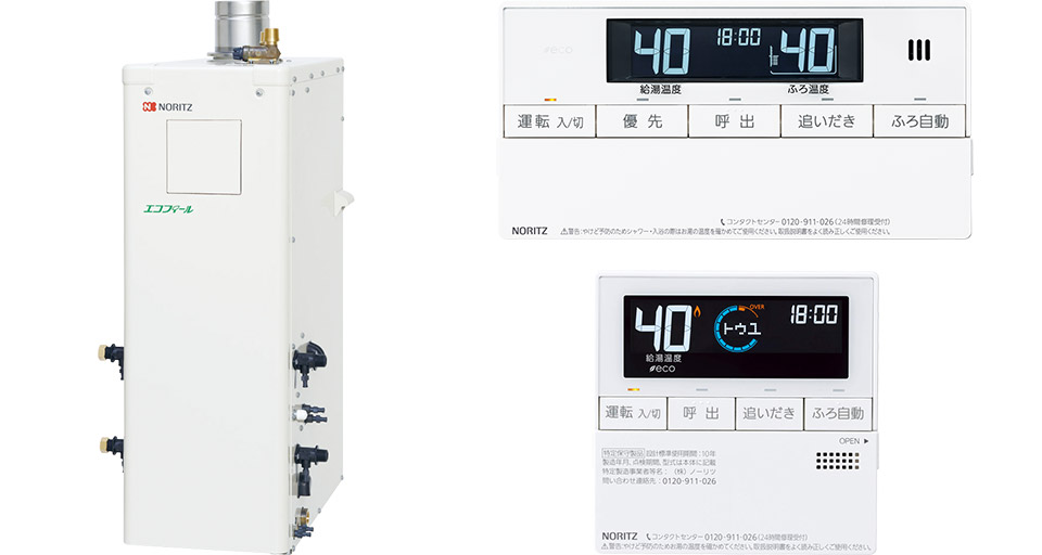 OTQ-C4706SAF BL オート