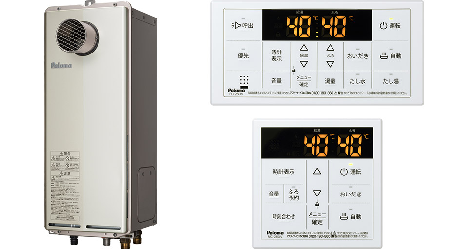FH-S2024SATL オート20号
