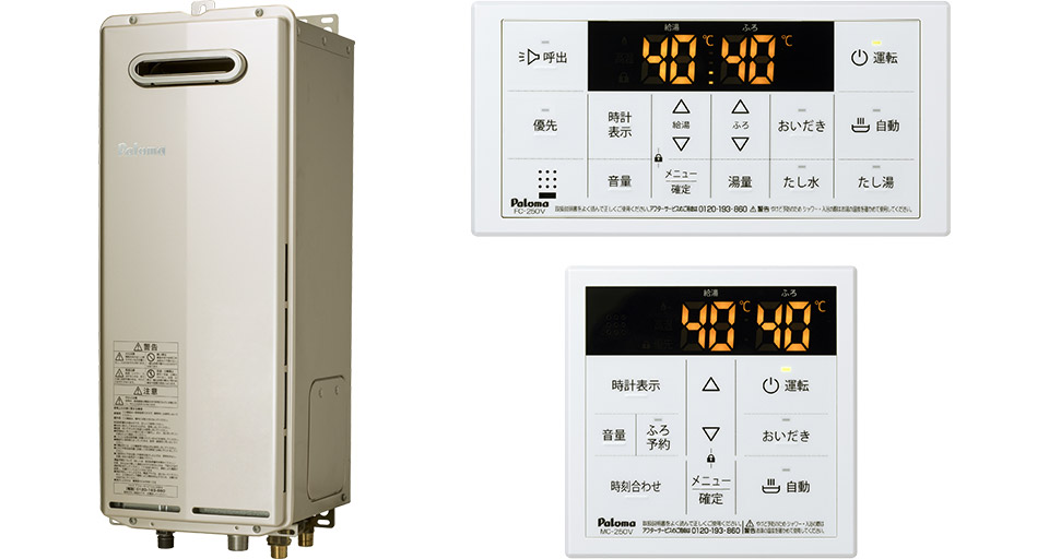 FH-S2024SAW オート20号