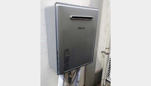長年使用した給湯器交換をホームページからご依頼いただきました