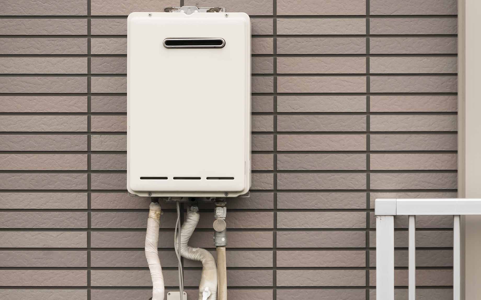 壁掛け給湯器のイメージ
