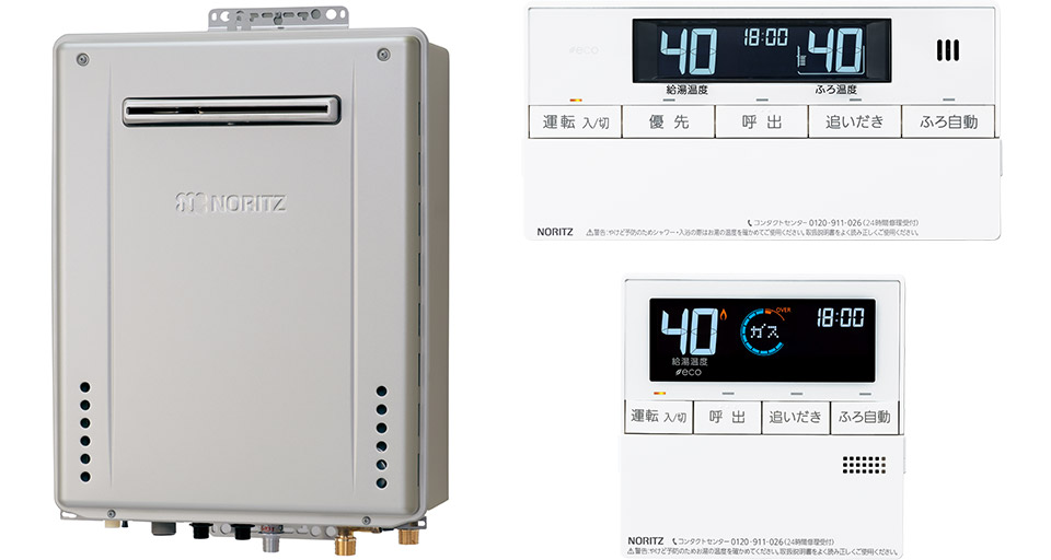 GT-C2472AW BL フルオート24号