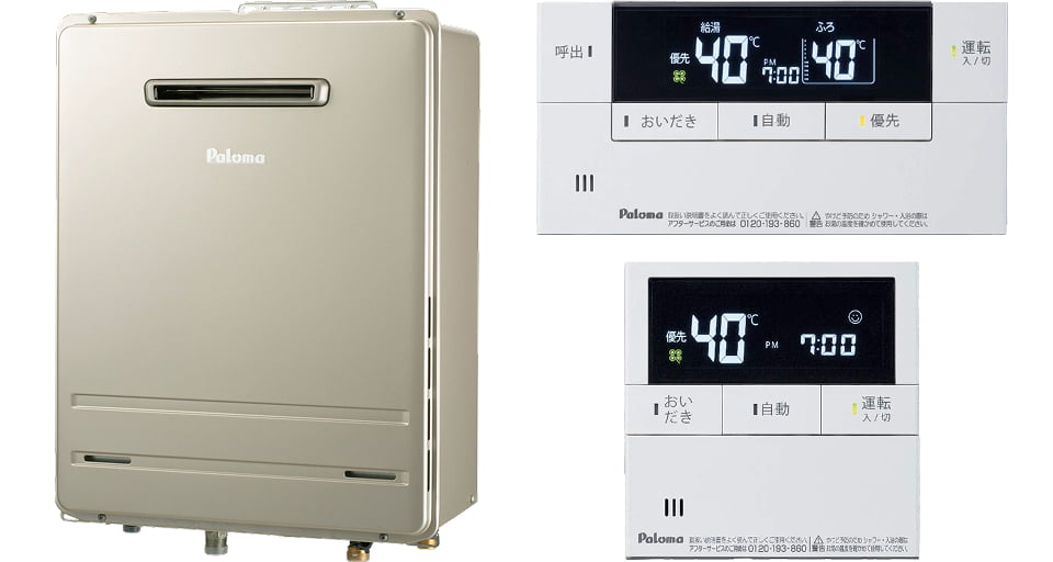 FH-UEH2022FAWL フルオート20号（ウルトラファインバブルガス給湯器）