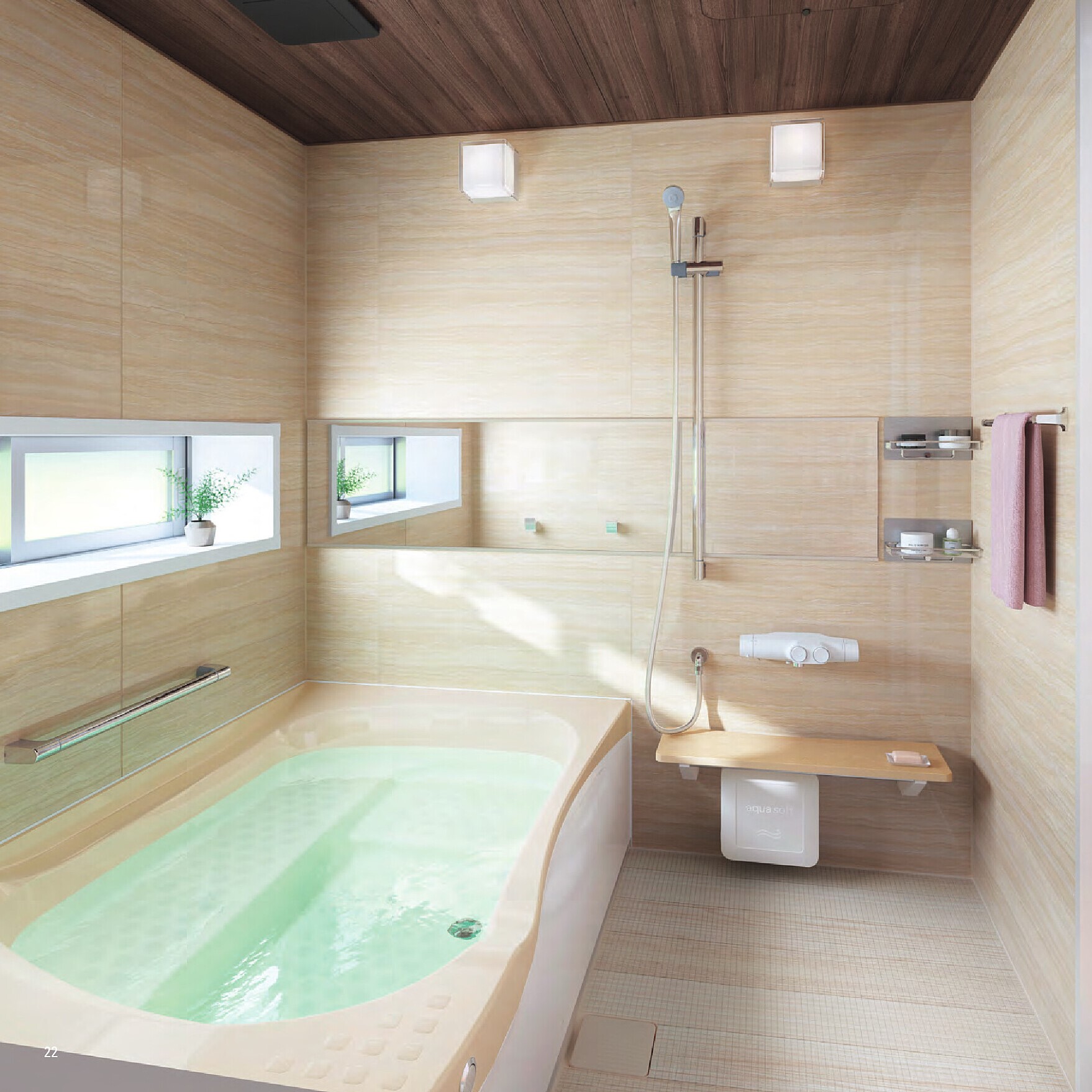 ショールーム展示品/積水ハウス/オリジナルユニットバス/1418サイズ/システムバスルーム/SDグレード