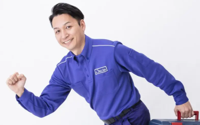 商品の価格帯