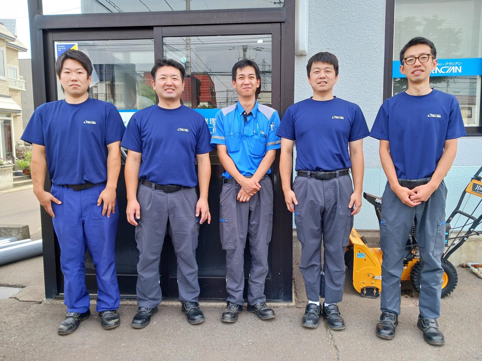 青森営業所スタッフ