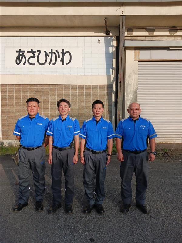 旭川営業所スタッフ