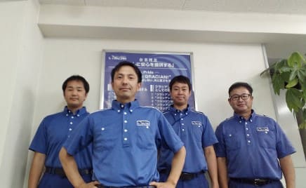 松山営業所スタッフ