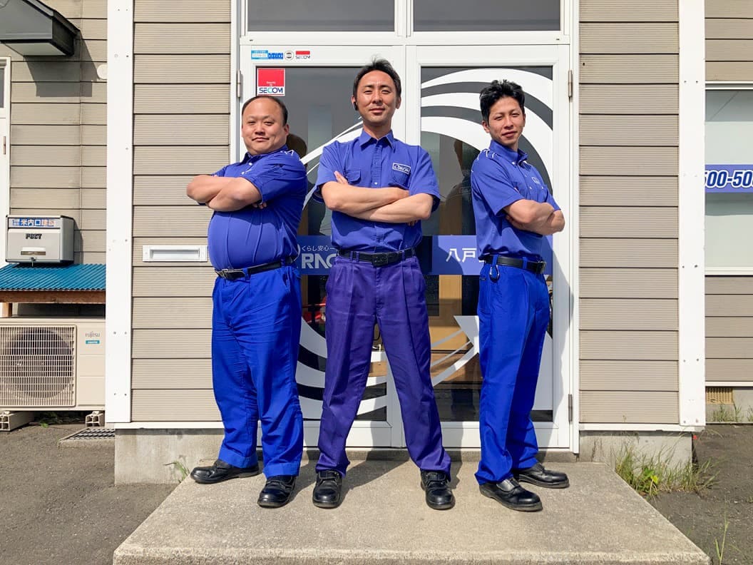 八戸営業所スタッフ
