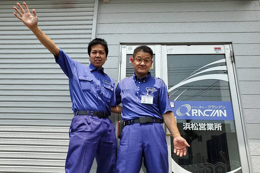 浜松営業所スタッフ