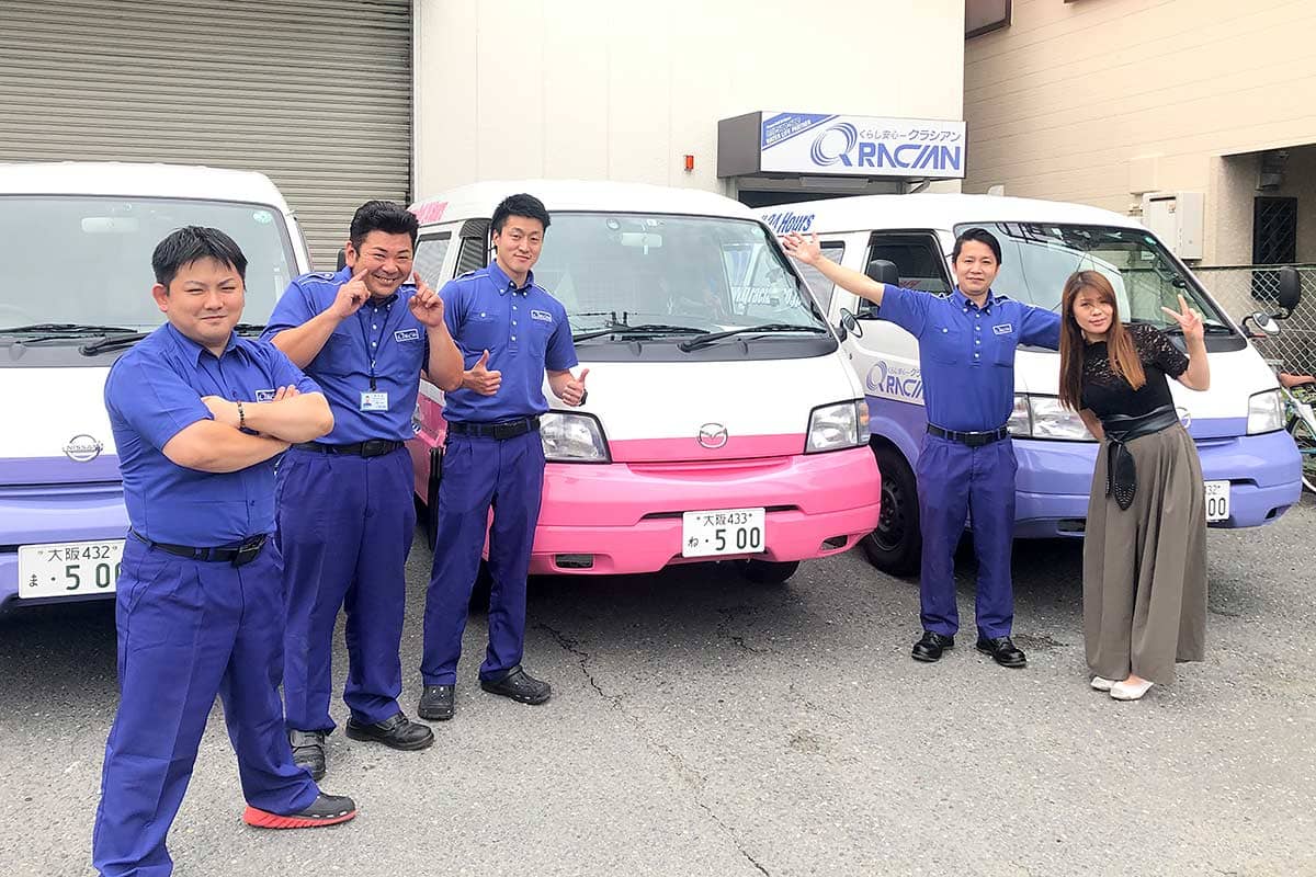 東大阪営業所スタッフ