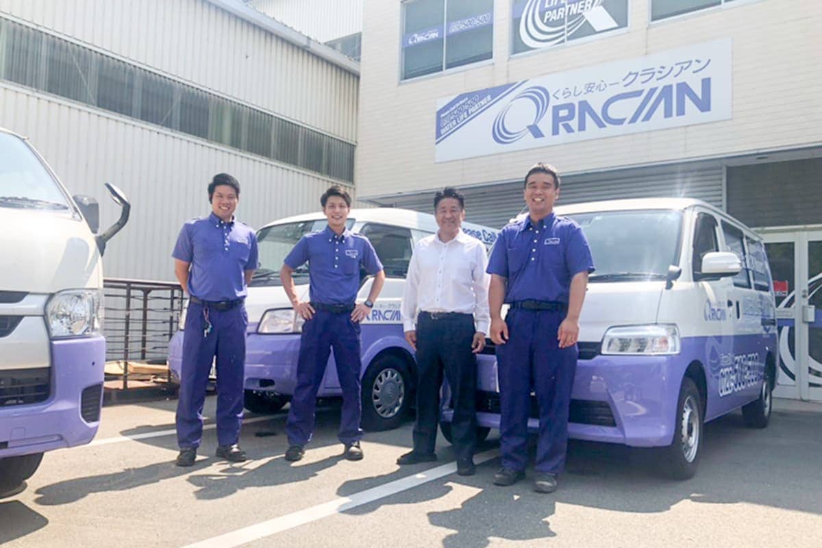 姫路営業所スタッフ