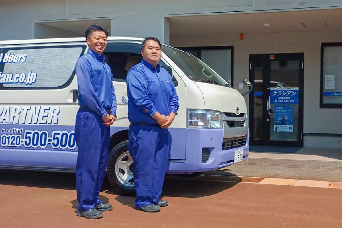 上越営業所スタッフ