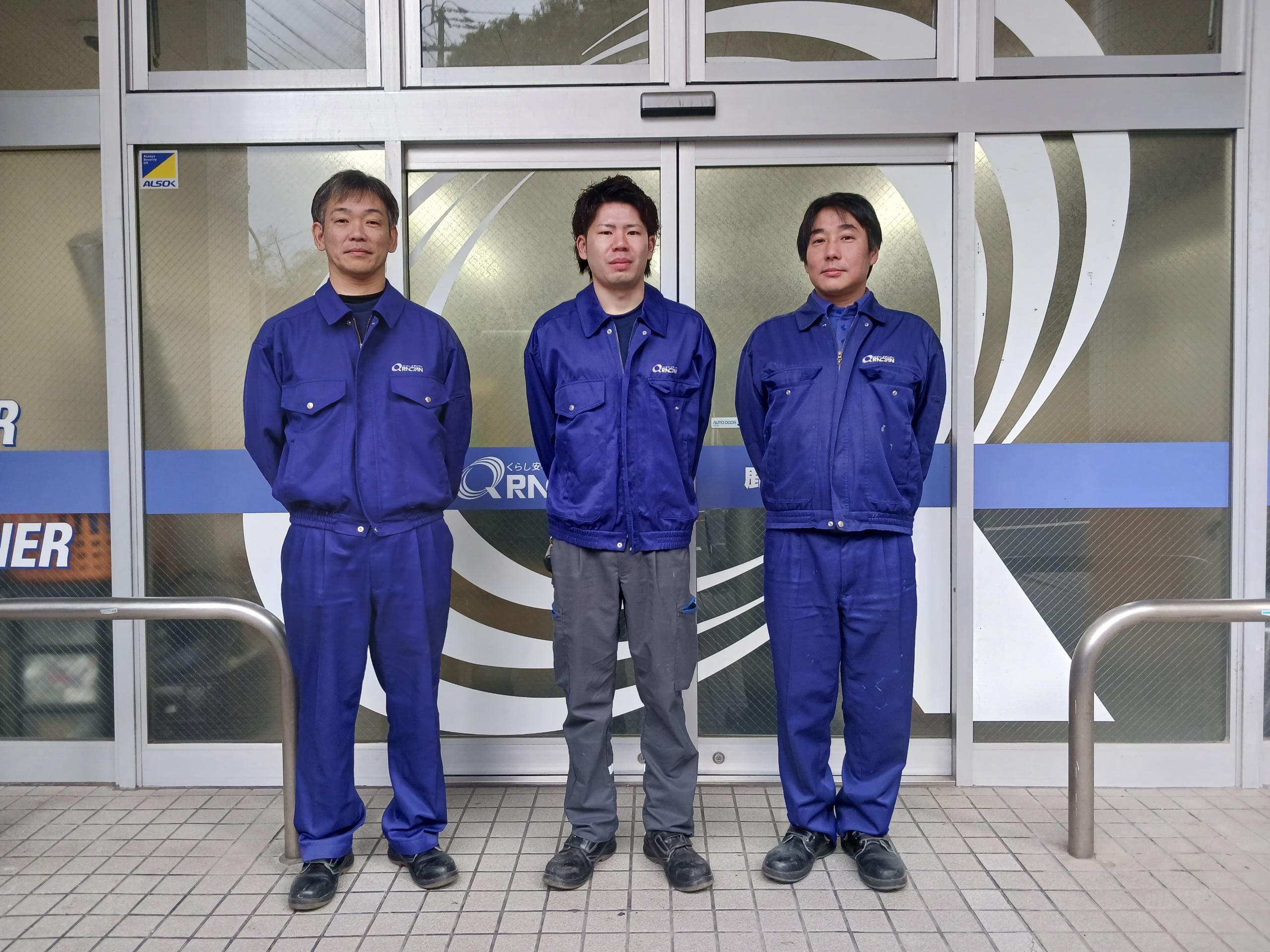 鹿児島営業所スタッフ