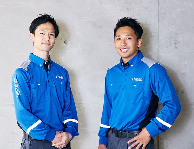 相模原営業所スタッフ