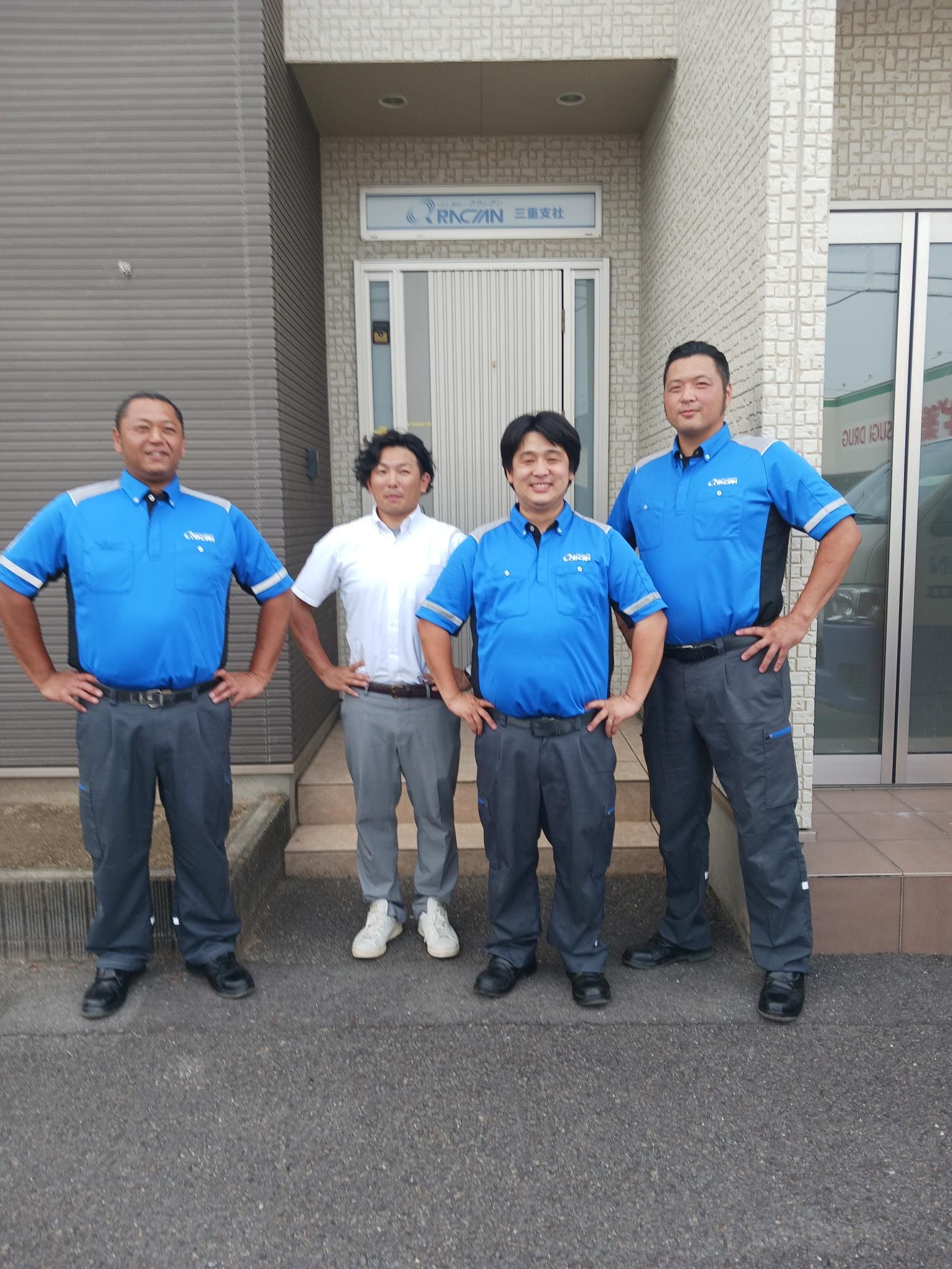 三重営業所スタッフ