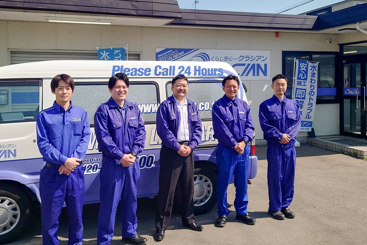 長野営業所スタッフ