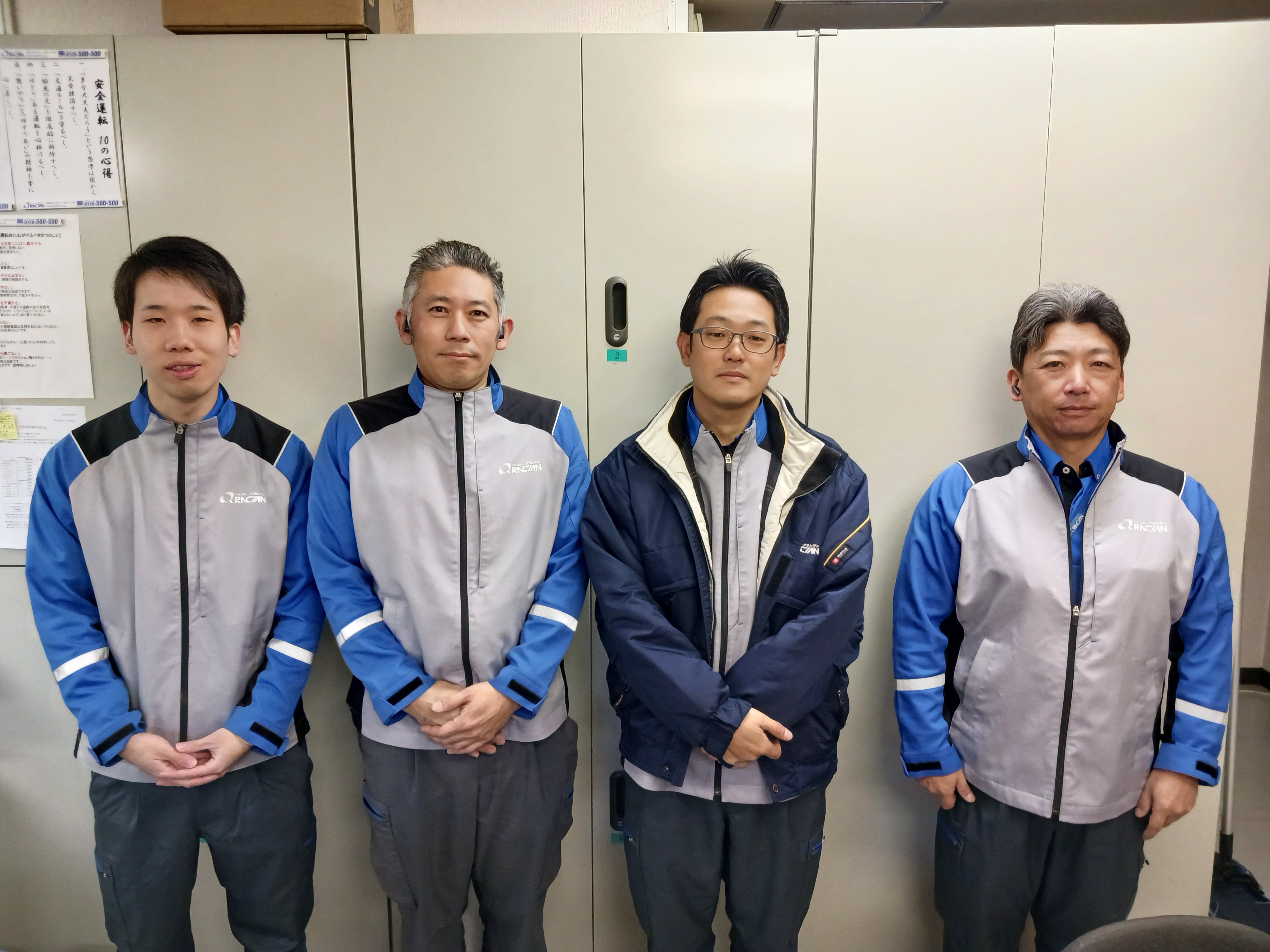 長崎営業所スタッフ