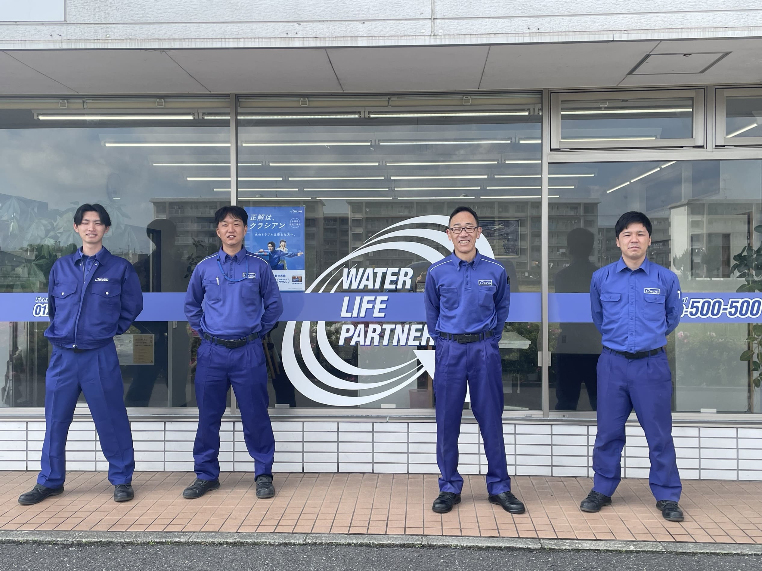 奈良営業所スタッフ