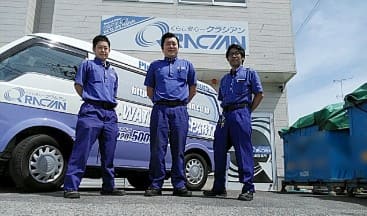 沼津営業所スタッフ