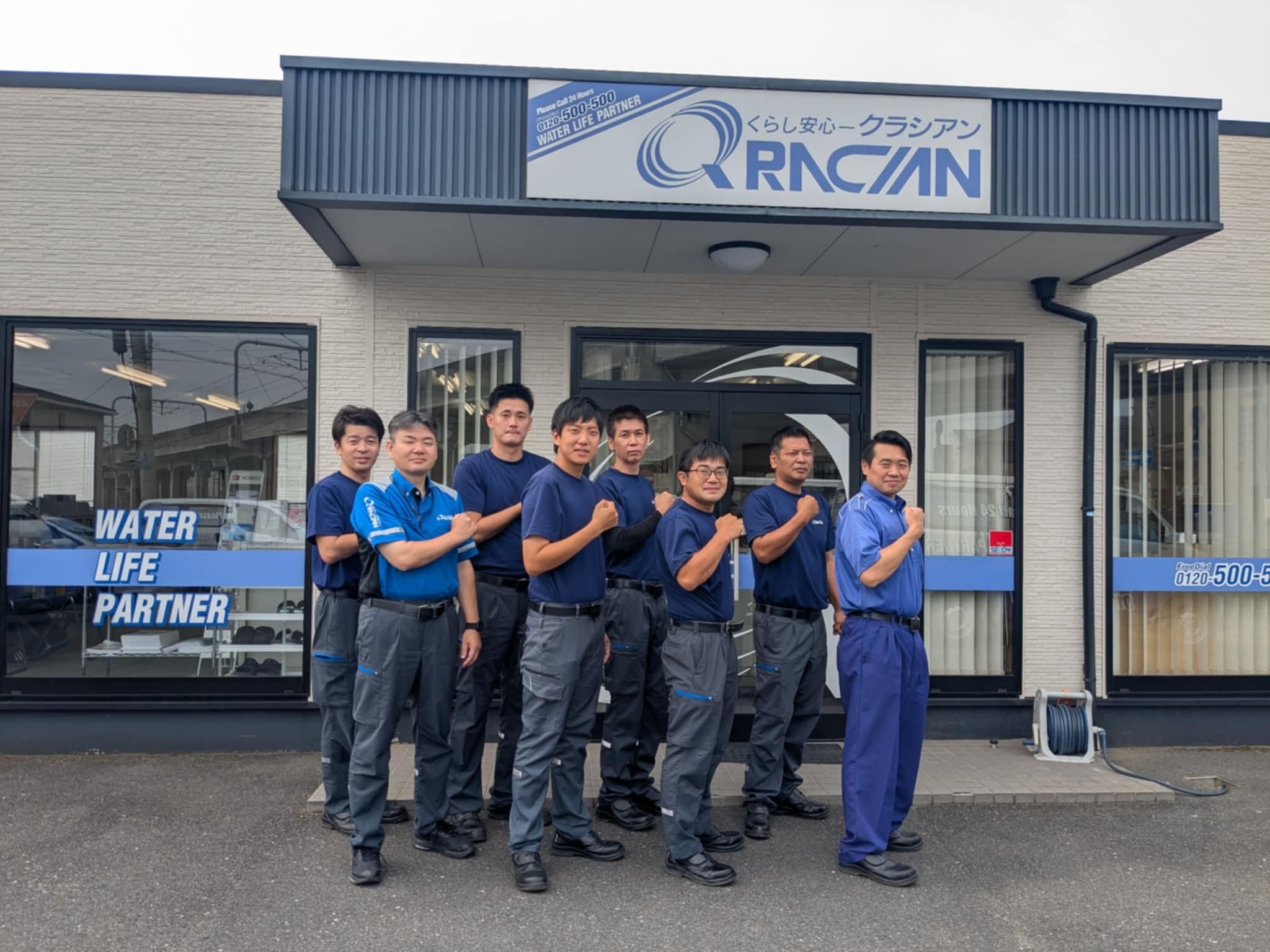 岡山営業所スタッフ