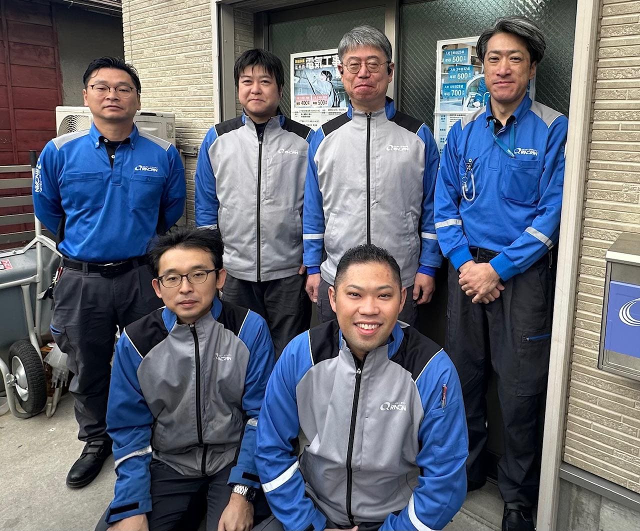 大田営業所スタッフ