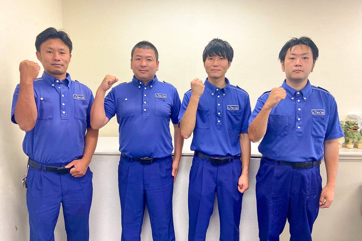 滋賀営業所スタッフ