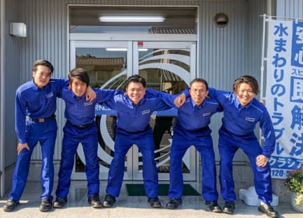 高松営業所スタッフ