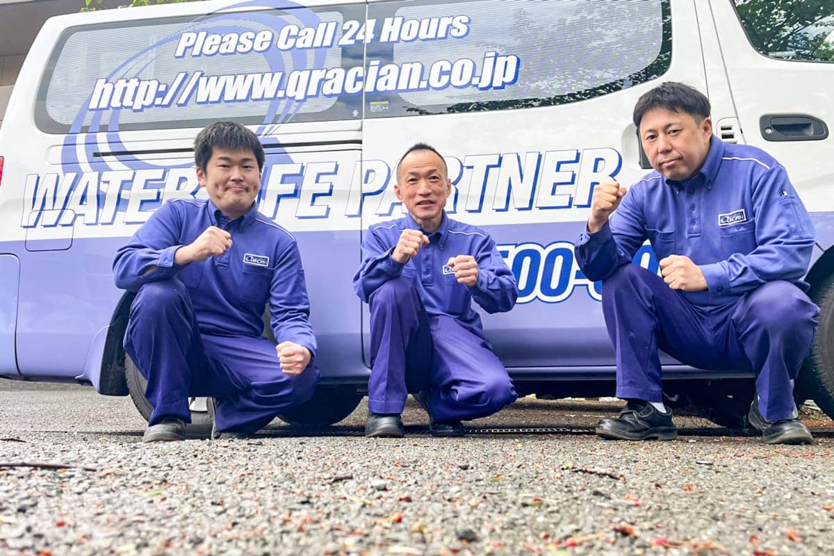 山口営業所スタッフ