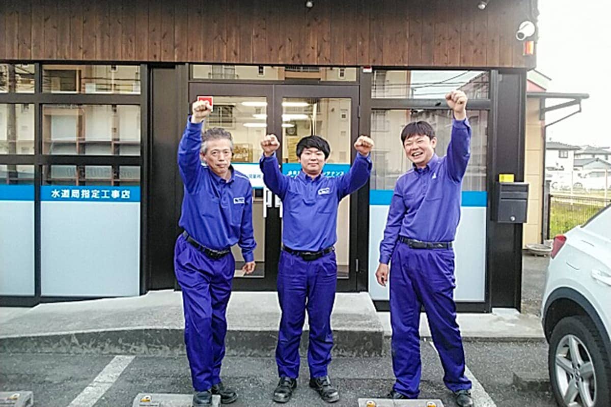 山梨営業所スタッフ