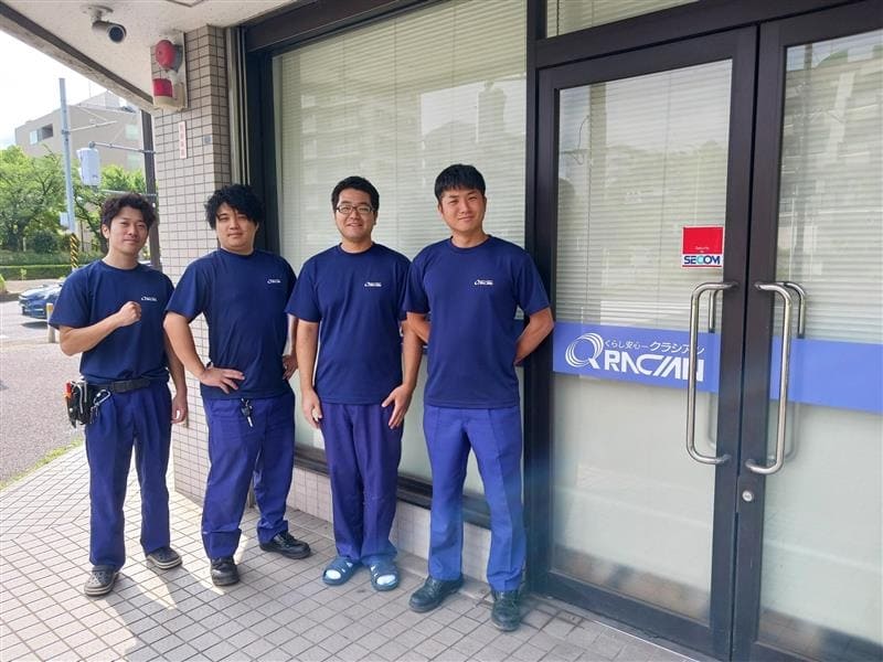 北横浜営業所スタッフ