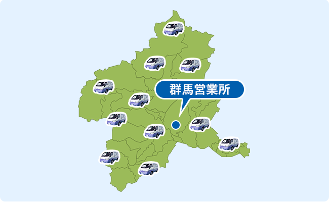 伊勢崎市 群馬県 トイレのつまり 水漏れ修理交換 クラシアン