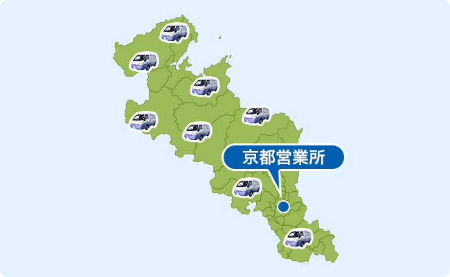 滋賀県の水トラブル対応エリア 水漏れ 水道 水回り クラシアン 滋賀県の水トラブル対応エリア 水漏れ 水道 水回り クラシアン
