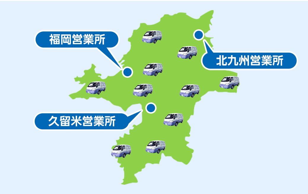 福岡市博多区の対応エリアマップ