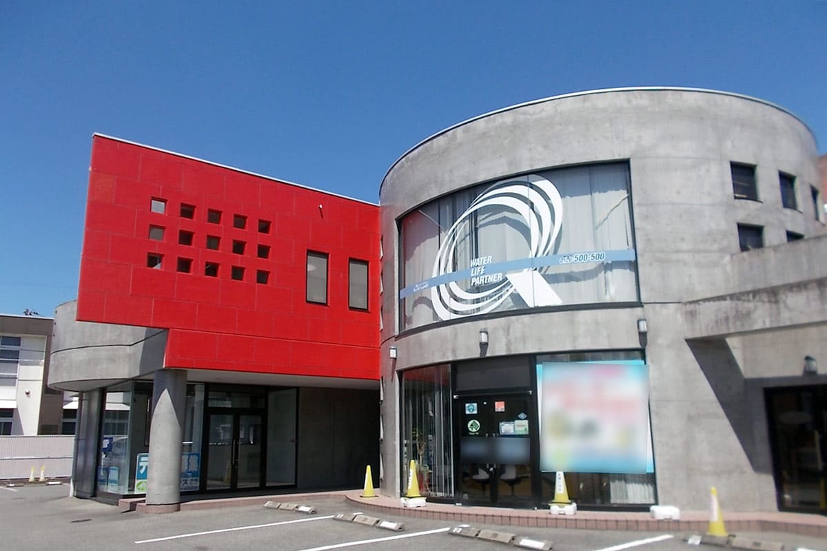 クラシアン山梨営業所