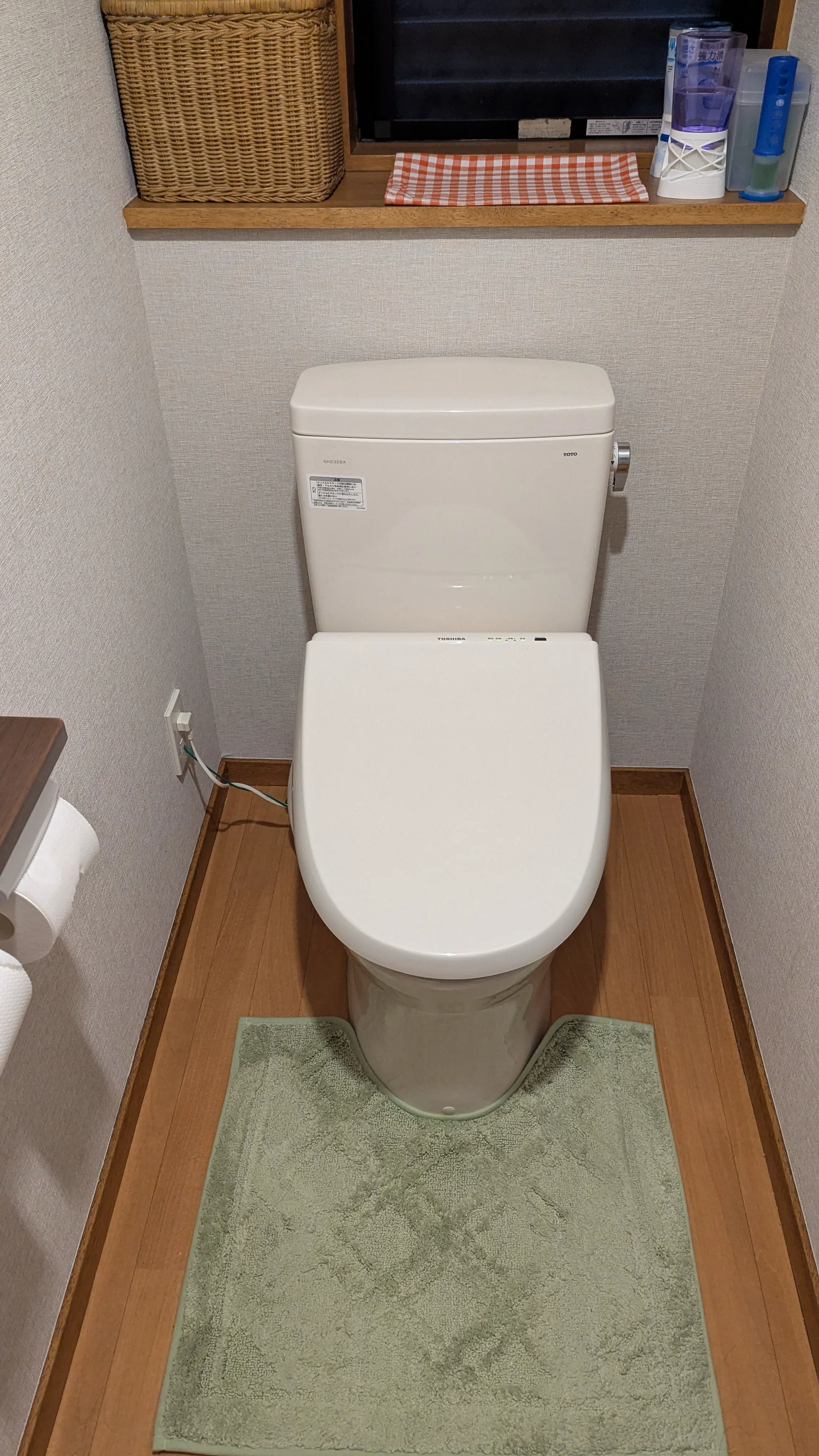 after
