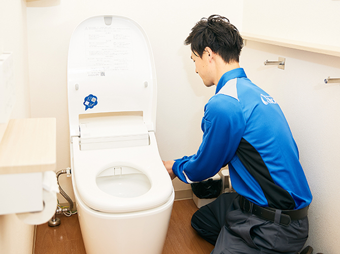 トイレの故障