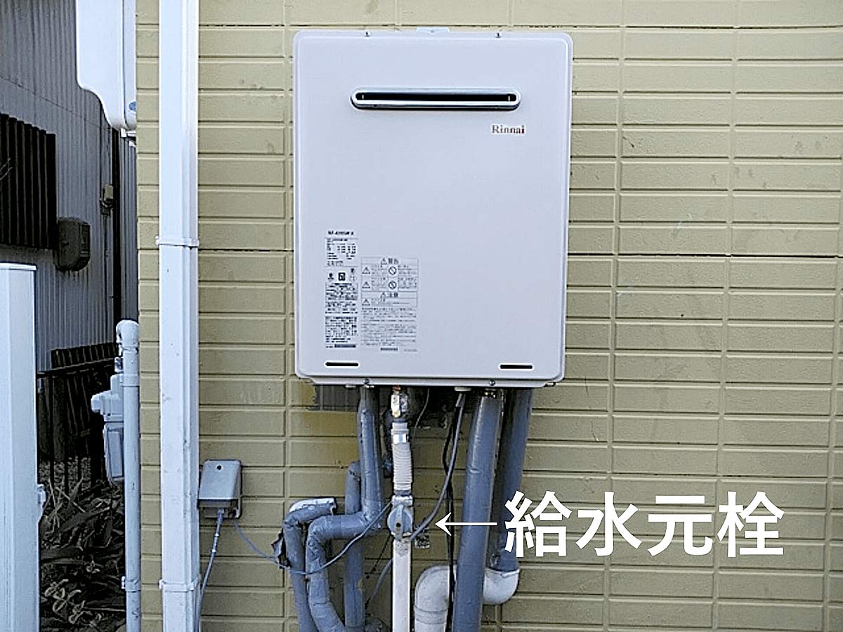 給湯器の寿命 耐用年数は10年 安全に使用するために確認したいポイント クラシアン 給湯器の寿命 耐用年数は10年 安全に使用するために確認したいポイント クラシアン