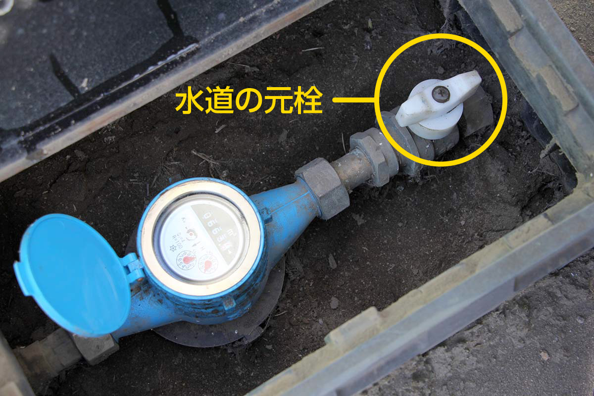 お湯が出ない 給湯器を疑う前に自分でできる原因の特定方法 クラシアン